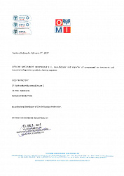 Сертификат авторизованного дистрибьютора OMI